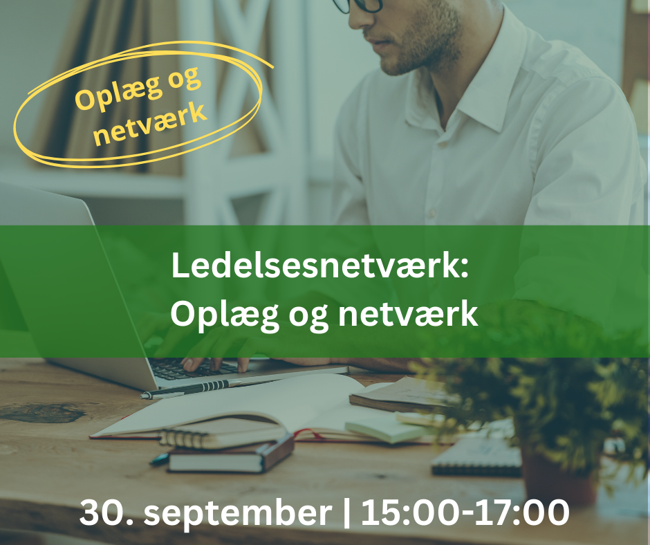 Arrangementer Favrskov Erhverv